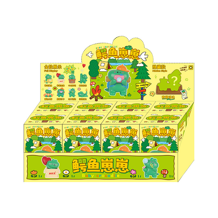 80215 oursons crocodiles 8 boîtes / Série de boîtes aveugles