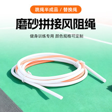 �S�ҹ���ĥɰƴ���L���K PVC�������K��� �Ӵֿ����z�����z�K