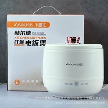 С�N�˺ՠ��¶��������������С�Ͷ๦������Ҝ�С���