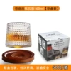 Checkered texture + independent color box base (60 pieces per box)