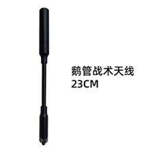 ���h�ֳ֌��v�Cͨ�ø�����UV�p����̨������̖�ɏ��ۑ��g�Z���쾀