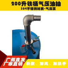 ��ӷ����y 200���FͰ ��Ͱ��ӷ����y������Ͱ�Ú������Ͱ�ͳ�