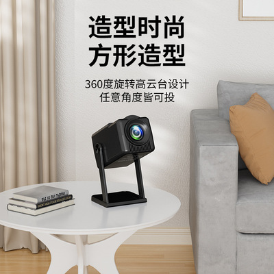 Cust  New Projector Lamp Holder Projector Accessories|ms
