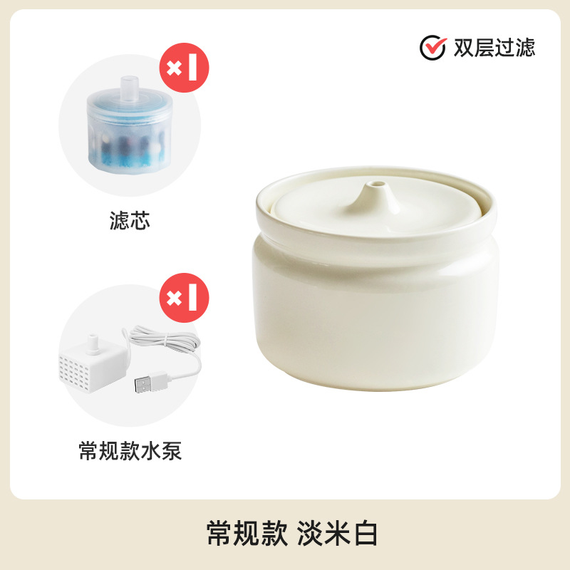 Gato perro de cerámica dispensador de agua del filtro de circulación automática de agua de alimentación de agua viva calentador de agua potable Tazón Suministros Para Mascotas