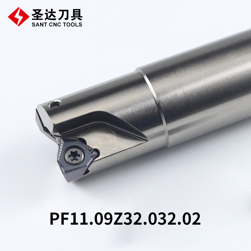 圣达数控刀具PF11系列90度铣刀杆配套XNGU090508刀片与特固克通装