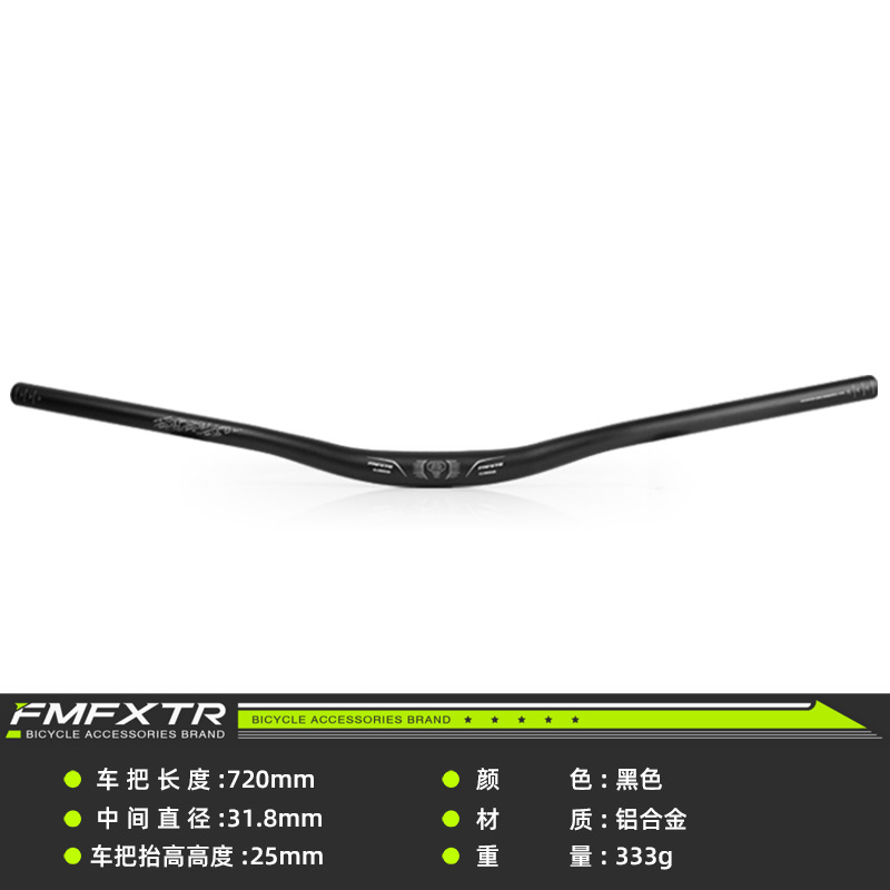 Manillar de bicicleta de montaña alargado 780 mango horizontal mango de aleación de aluminio mango de golondrina mango de la bicicleta mango manillar Accesorios