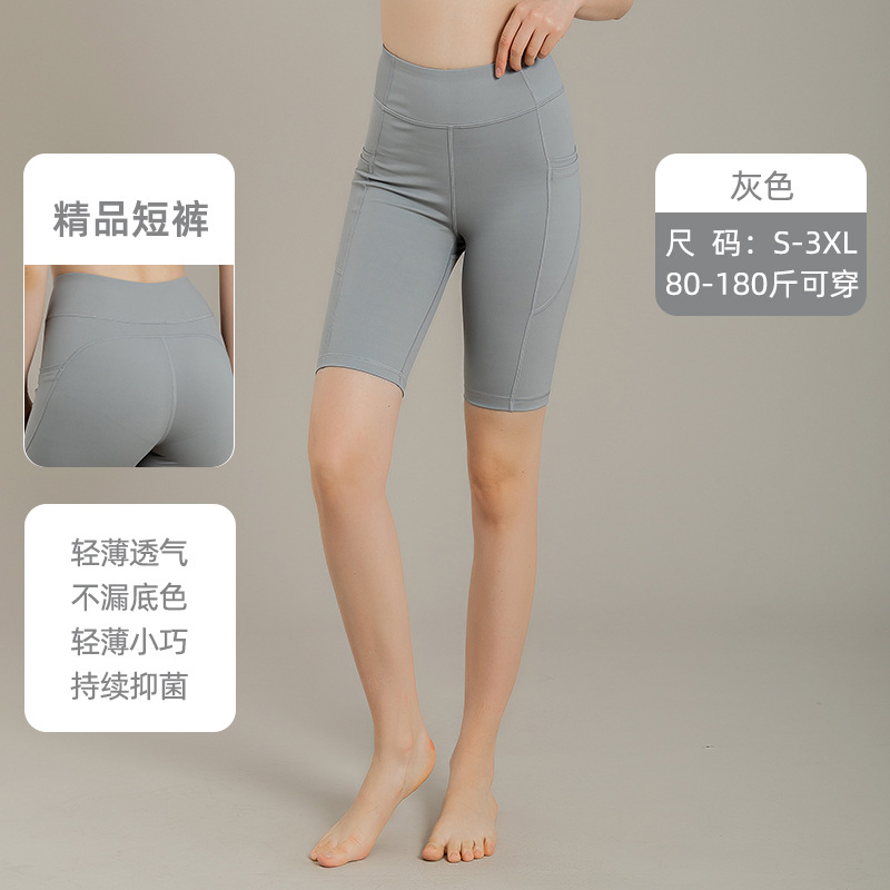 그레이
