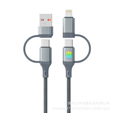 �ĺ�һ�๦���߲ʾ���65W������䔵�����m����O��PD27W�A��C��