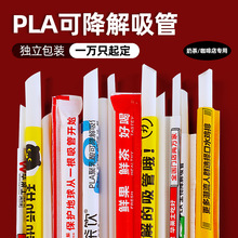 PLA�ɽ���h��һ�������ܴ������̲������͸ߜؼ��^������֧���b