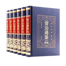 �Y��ͨ�b6�����b���bƤ��C�����W����ȫעȫ��ŵ��ČW�ղؕ���