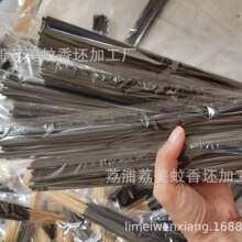 外贸竹签蚊蝇香王杀蚊子苍蝇，出口400包600包装东南亚拜拜香佛香