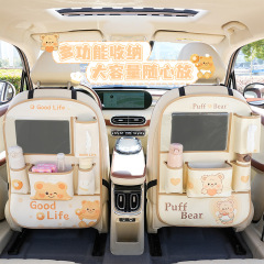 漫画の車の背もたれの収納袋の創意多機能車の後ろの列の収納ケースのかわいい熊の車の荷物の桶