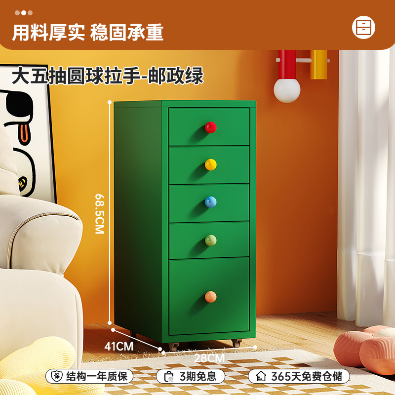 5개의 우편 녹색(세라믹 손잡이 색상은 무작위입니다)