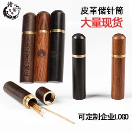 茶具配件;签字笔;配套器具