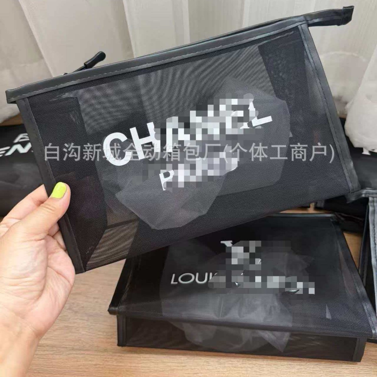 2026 Unisex Ins Mesh Makeup Bag Daily Lightweight Portable Storage Bag*logo Toiletry Bag