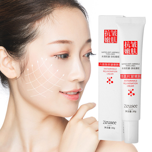 Anti-wrinkle rejuvenation cream Six-peptide hydrating and moisturizing cream Beauty salon facial skin care products manufacturer wholesale