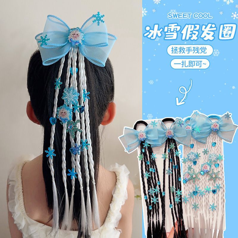 Princesa de nieve para niños peluca trenzada anillo de cabello de cola de caballo alta trenzada cabello de boxeo dulce y fresco trenzado