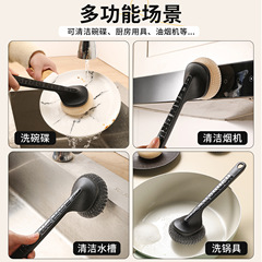 [Heart-Made] Stainless Steel Cleaning Balls for Kitchen Pots & Pans, Replaceable Dishwashing Wire Scrubbers, Household Use with Handle—No Fiber Shedding