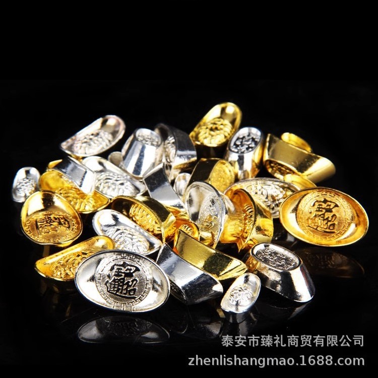 批发合金金银元宝摆件小元宝迷你元宝供奉佛像财箱用品家居饰实心