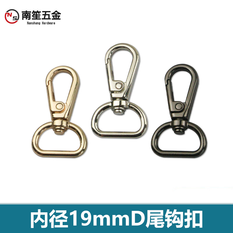 Bag accessory