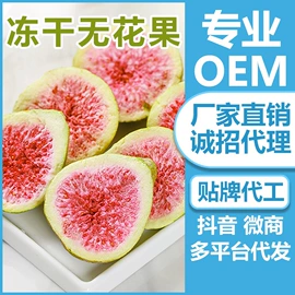 麦片;草莓干;杂粮组合