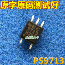 ԭ�ֲ��������оƬ PS9713 NEC9713 9713 ������� SOP5
