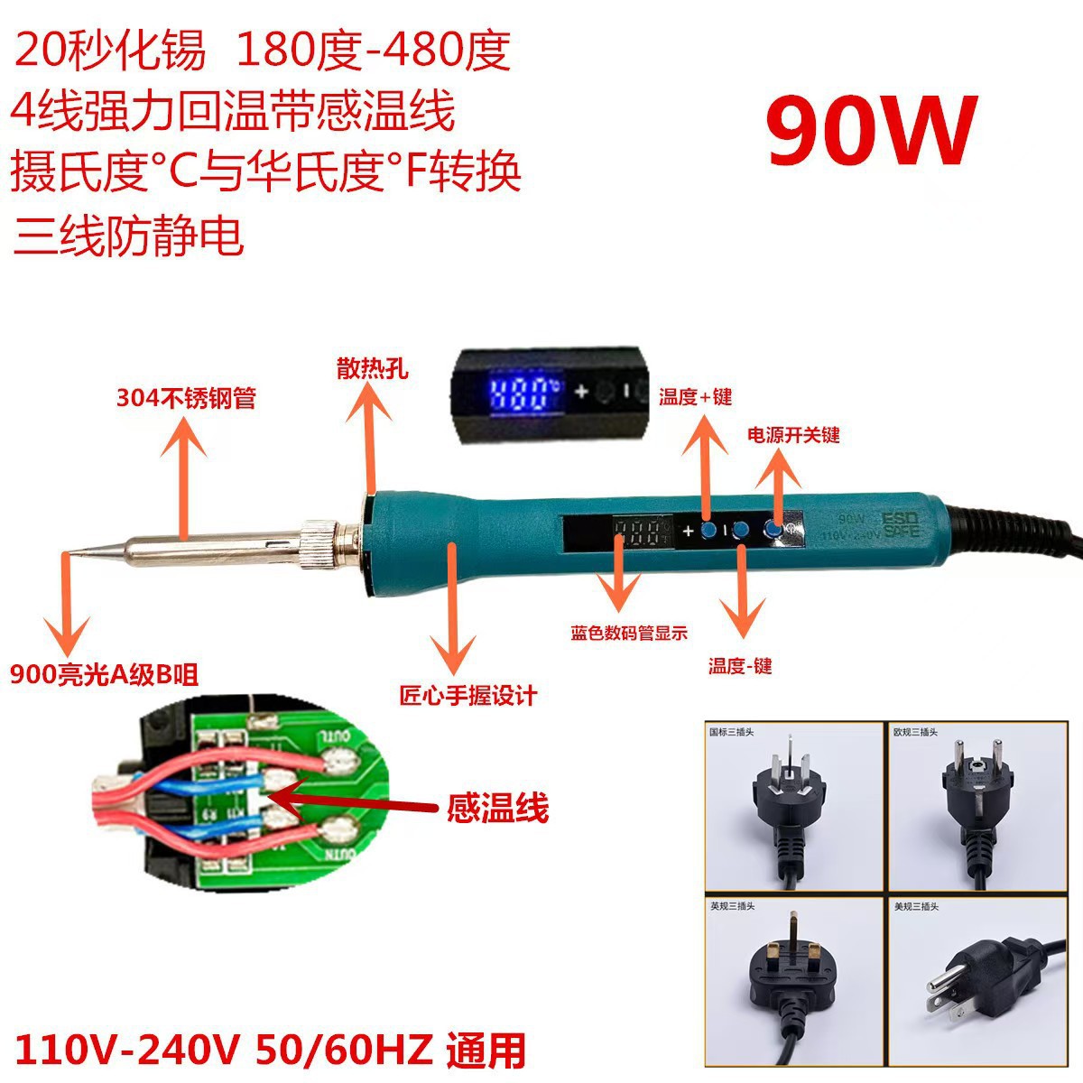 O1CN01FkPoCE1DG9UsCc3GS_!!3843