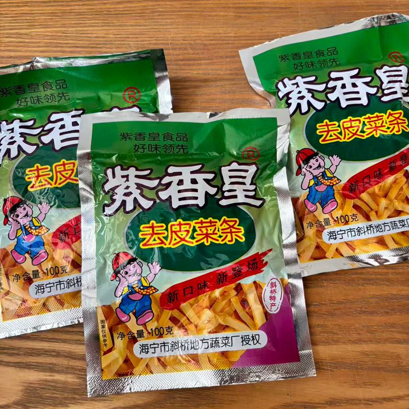 紫香皇榨菜丝榨菜条100g