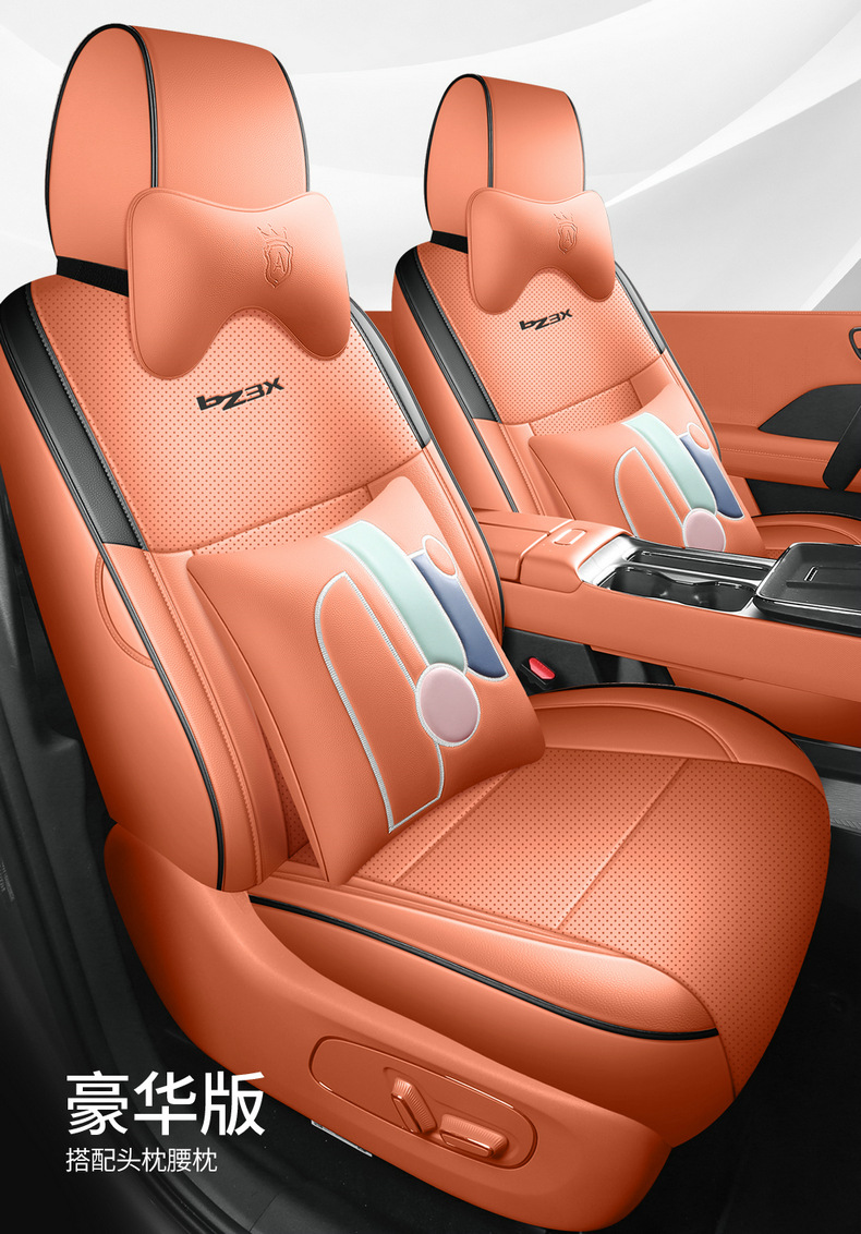 2025 Toyota Platinum 3X Special Car Seat Cover 520Pro+ Advanced Intelligent Driving Version Max All-Season Full-Cover Seat Cushion