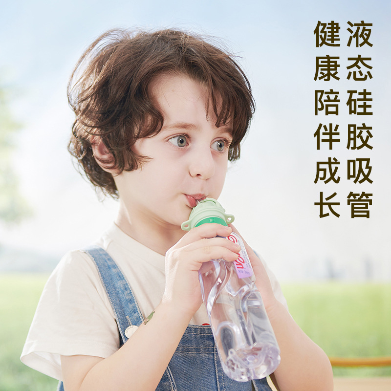 宝宝防呛水儿童吸管通用矿泉水瓶盖吸管带吸管转换头小孩喝水神器