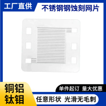 �S�ҹ������P�304�^�V�WͲ �A���ξ����WͲ�ܵ��^�V�W�g��������