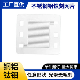 �S�ҹ������P�304�^�V�WͲ �A���ξ����WͲ�ܵ��^�V�W�g��������