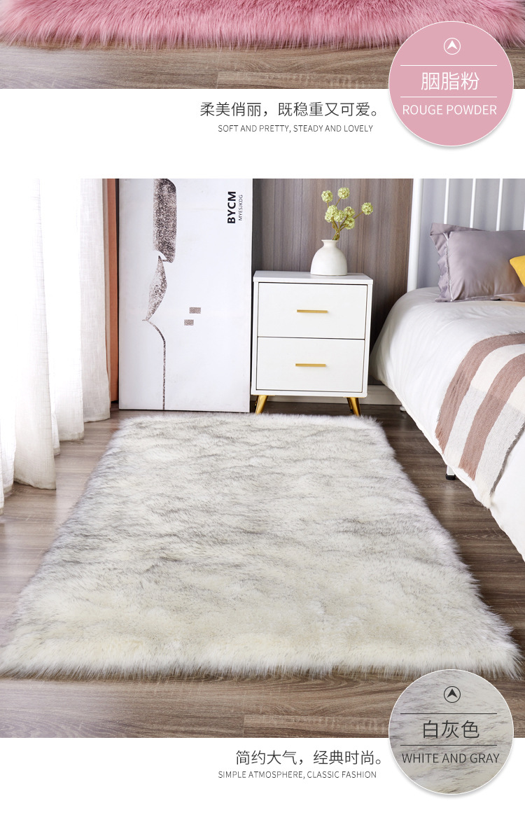 Long Plush Carpet in Orange Color for Bedroom, Bedside Rug, Living Room Coffee Table Mat, Floor Mat, and Window Decoration
