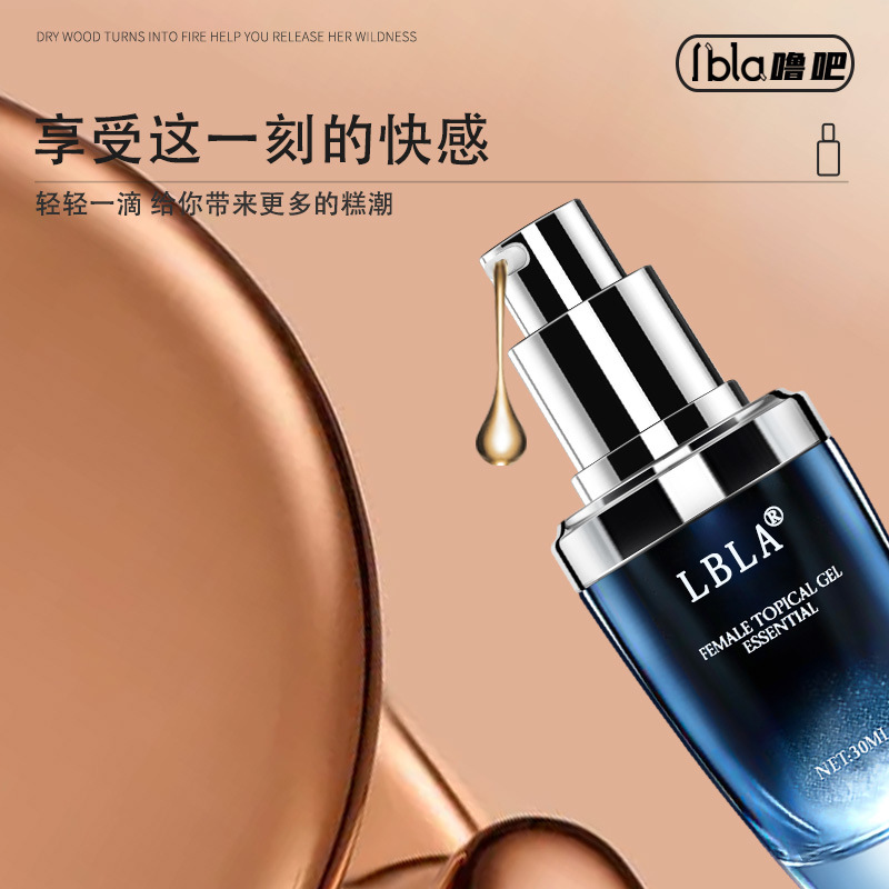 Lubrificante para orgasmos femeninos, lubricante para adultos, lubricante para placer, lubricante para parejas, lubricante para sexo, artículos sexuales