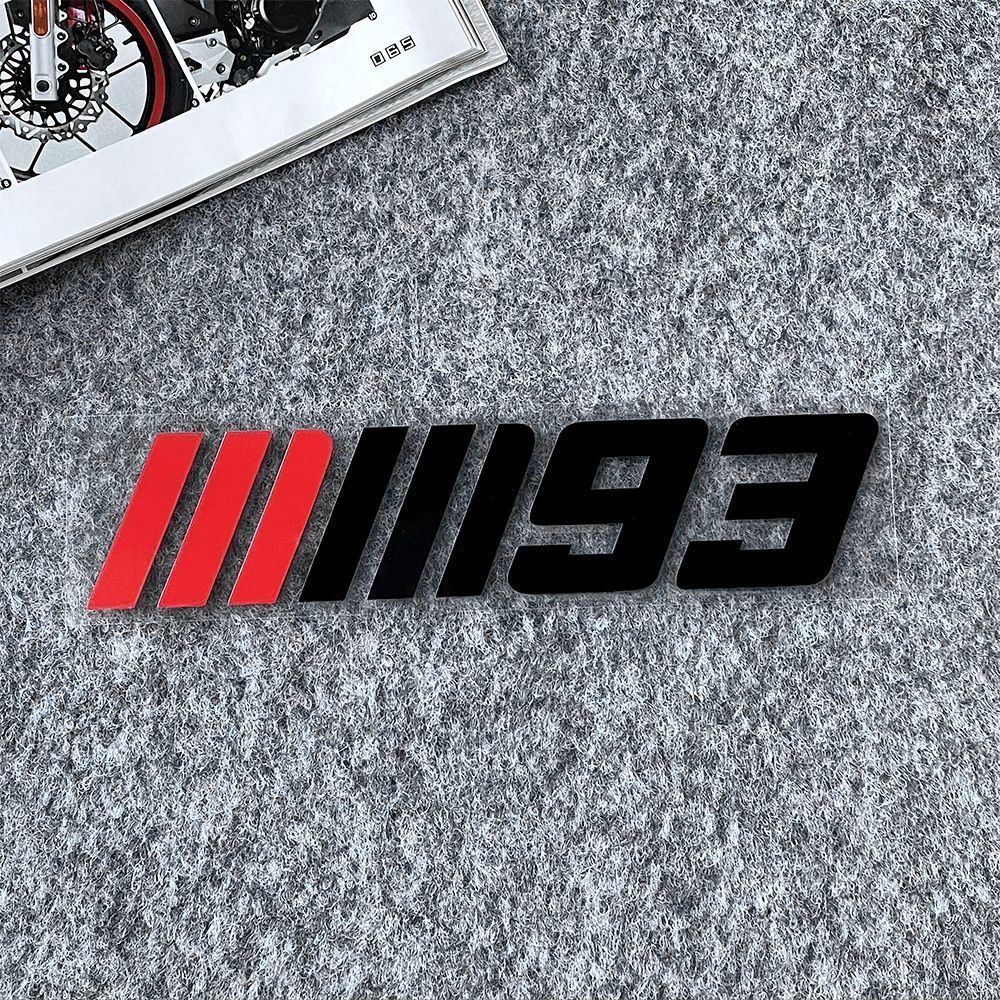 모델 B No. 93 빨간색과 검정색
