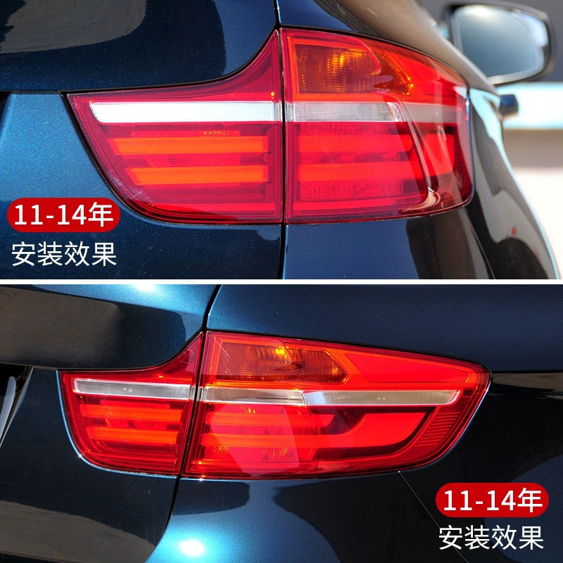 Подходящий для задней подсветки BMW X6, комплект крышки фонаря E71, внутренний габаритный фонарь заднего хода, наружная подсветка стоп-сигнала поворотника