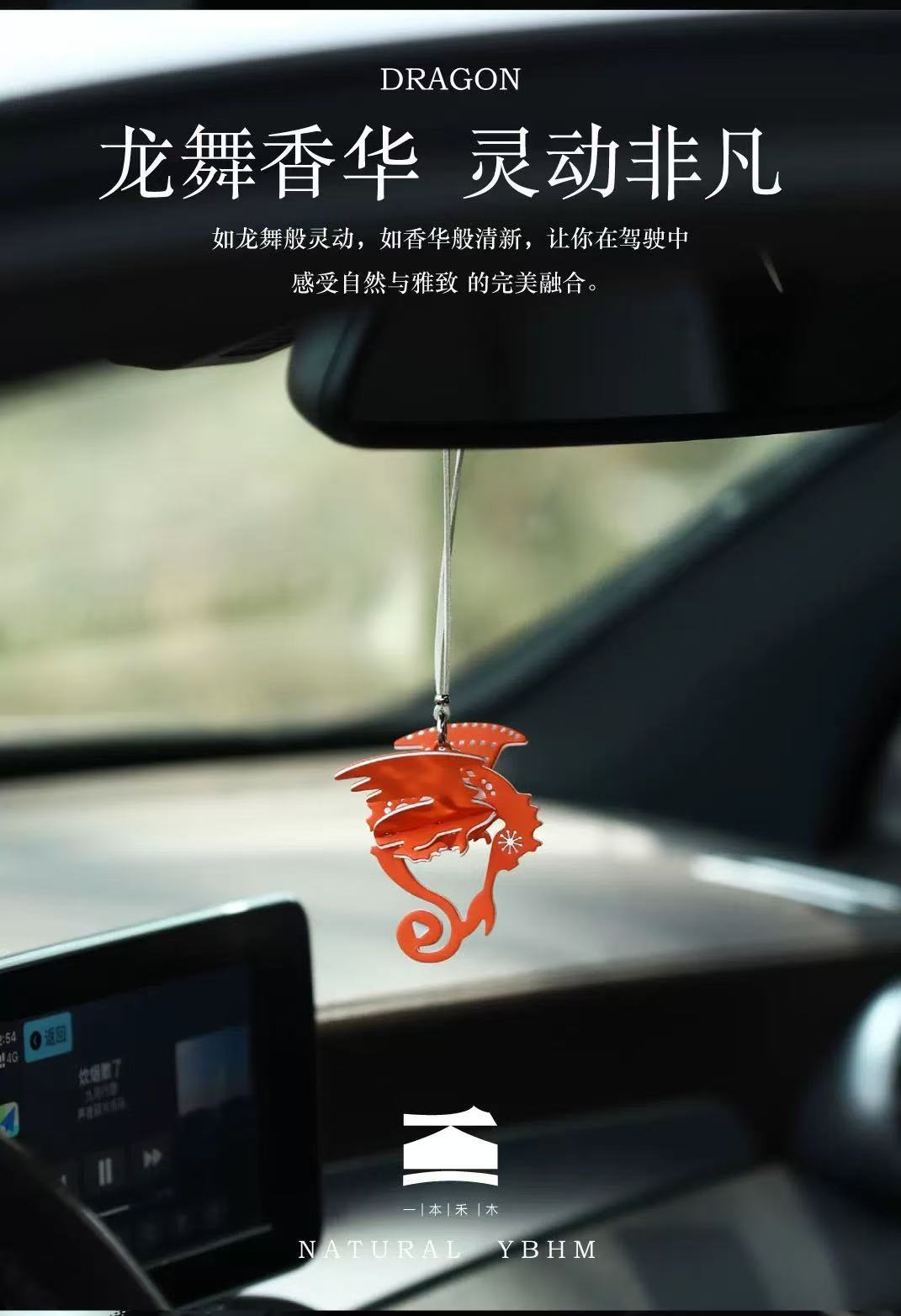 Ybhm Car Air Freshener Purifier Handmade DIY Car Interior Decoration