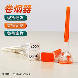 注塑加工;木塑材料;木塑地板