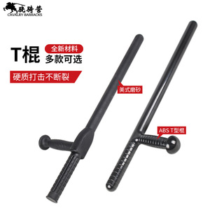 pc������T�͹ն���t��t�������z�����g�������ı�����Ʒ���ڷ��o