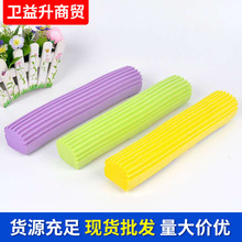 27cm�����z���ϰ��^ ͨ����Q�bPVA�z���^ ��ˮ���d�^ �ϲ��^���l