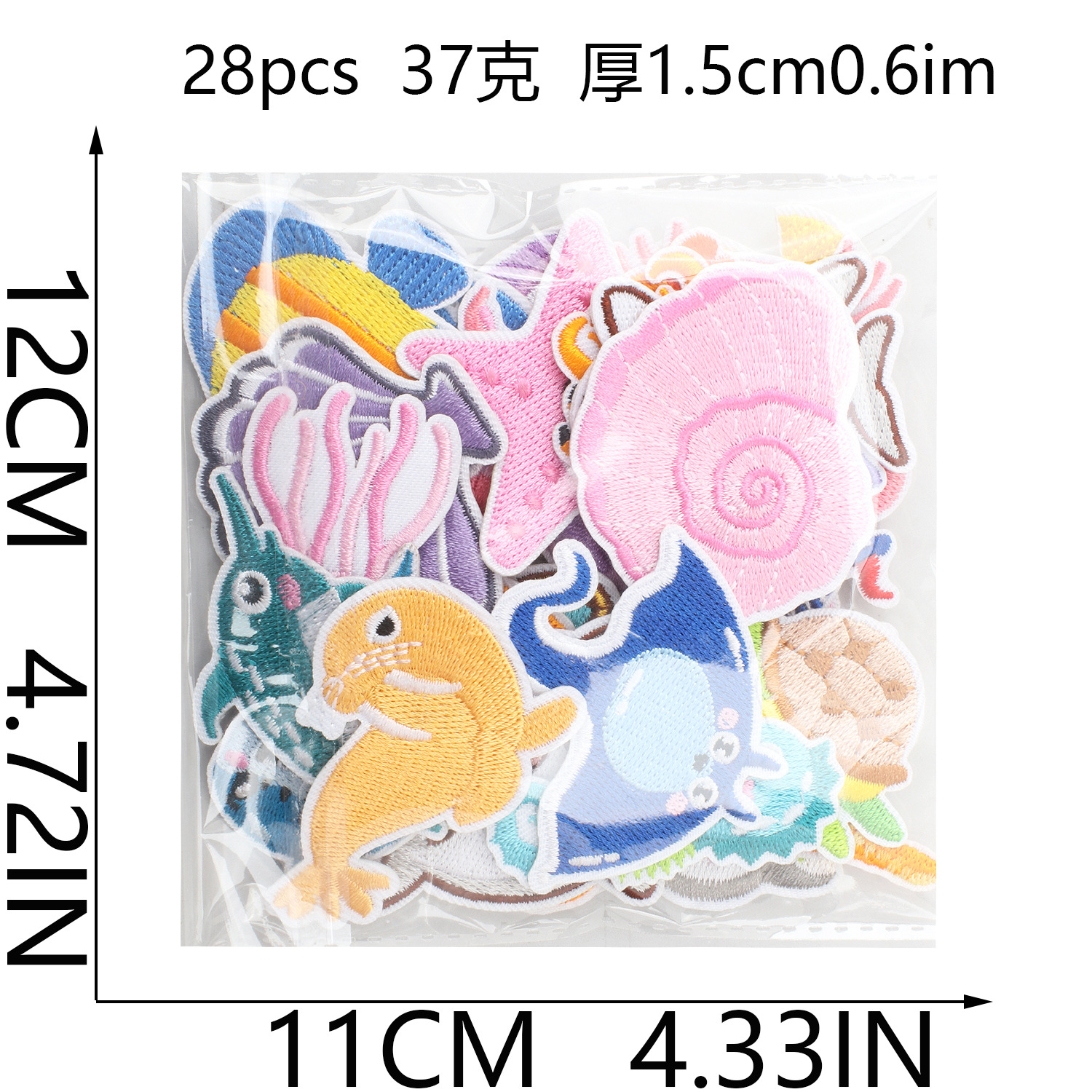 Pequeño pez de color bordado pegatinas de tela mar fiesta pegatinas de parche de sellas adorables decoración de computadora bordado sellas de sublimación caliente