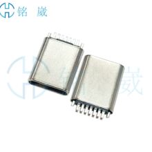 USB连接器TypeC 14P-M公头夹板式拉伸款 短款H=10.3mm带接地脚