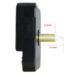 HR1688 axis length 22.5mm silent clock quartz scanning movement