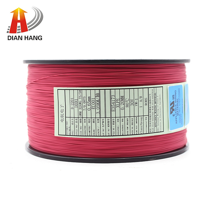 厂家直销 UL1691 32#无卤高温 极细电缆 单芯线  PVC绝缘OD:0.65