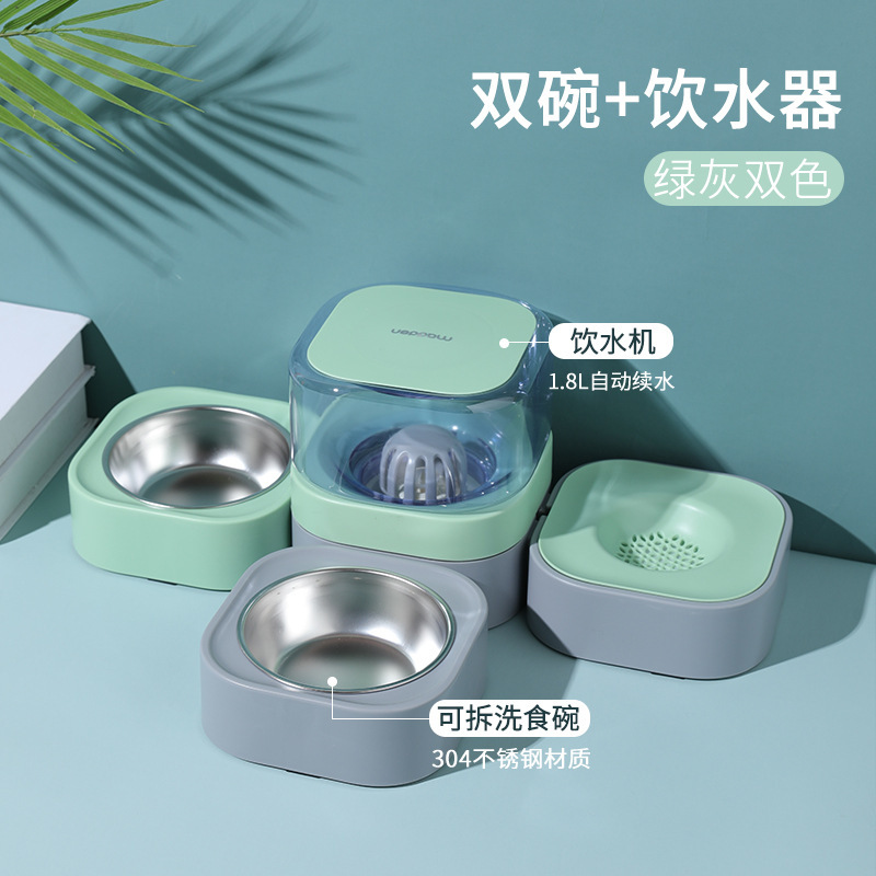 Alimentador integrado de agua potable para mascotas doble tazón tres tazón gato dispensador de agua automático protección del cuello tazón de comida para gatos vajilla para mascotas