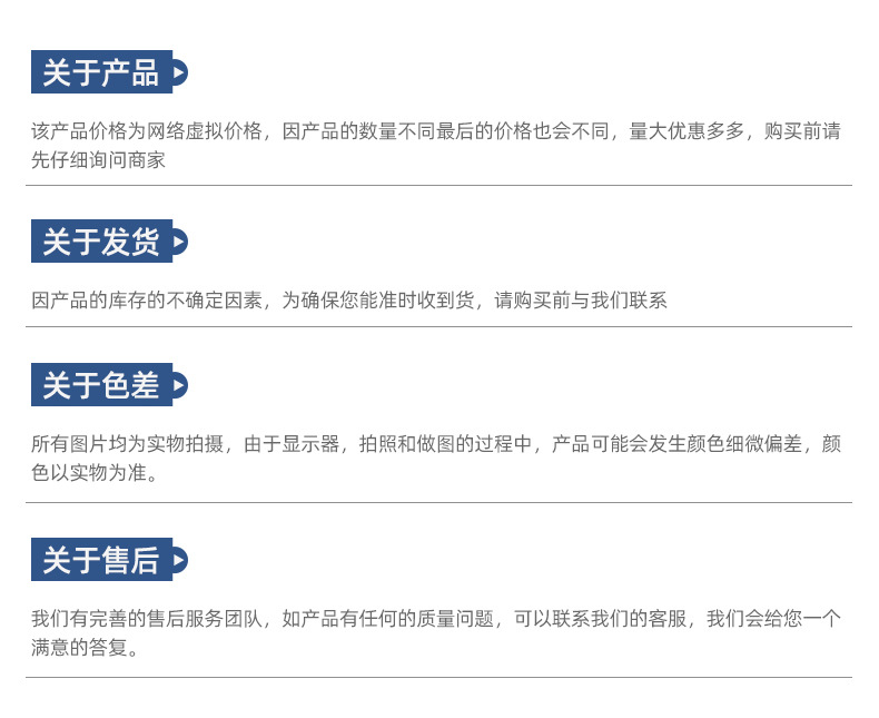 精品内页_10.jpg