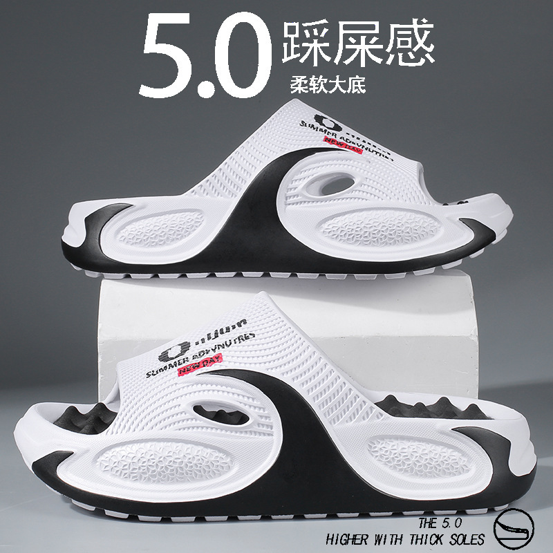 Men's New Summer Outdoor Slippers, Popular Sports Foot Massage Slippers, Beach Sandals with a Soft Feel, Large Size Men's New Summer Outdoor Slippers, Popular Sports Foot Massage Slippers, Beach Sandals with a Soft Feel, Large Size