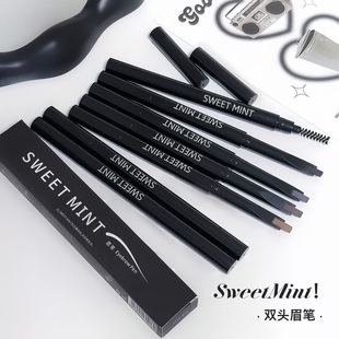 SWEET MINT�O���p�^ü�P��ˮ�����־ò��ו�Ⱦ������������Ұ��ü