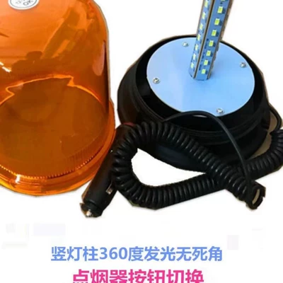 Car Warning Light Engineering Led Roof Light