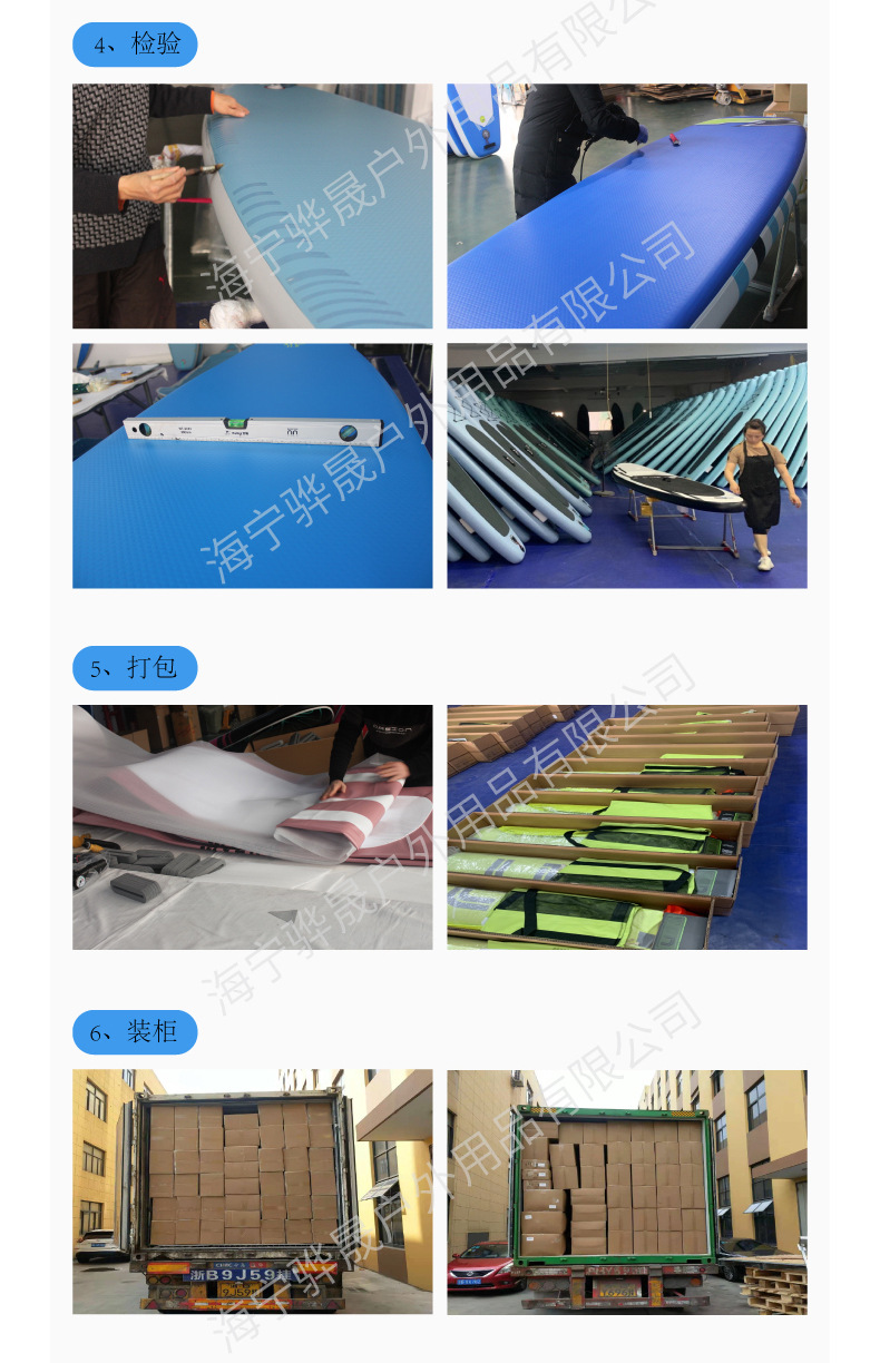 微信图片_20230718145027